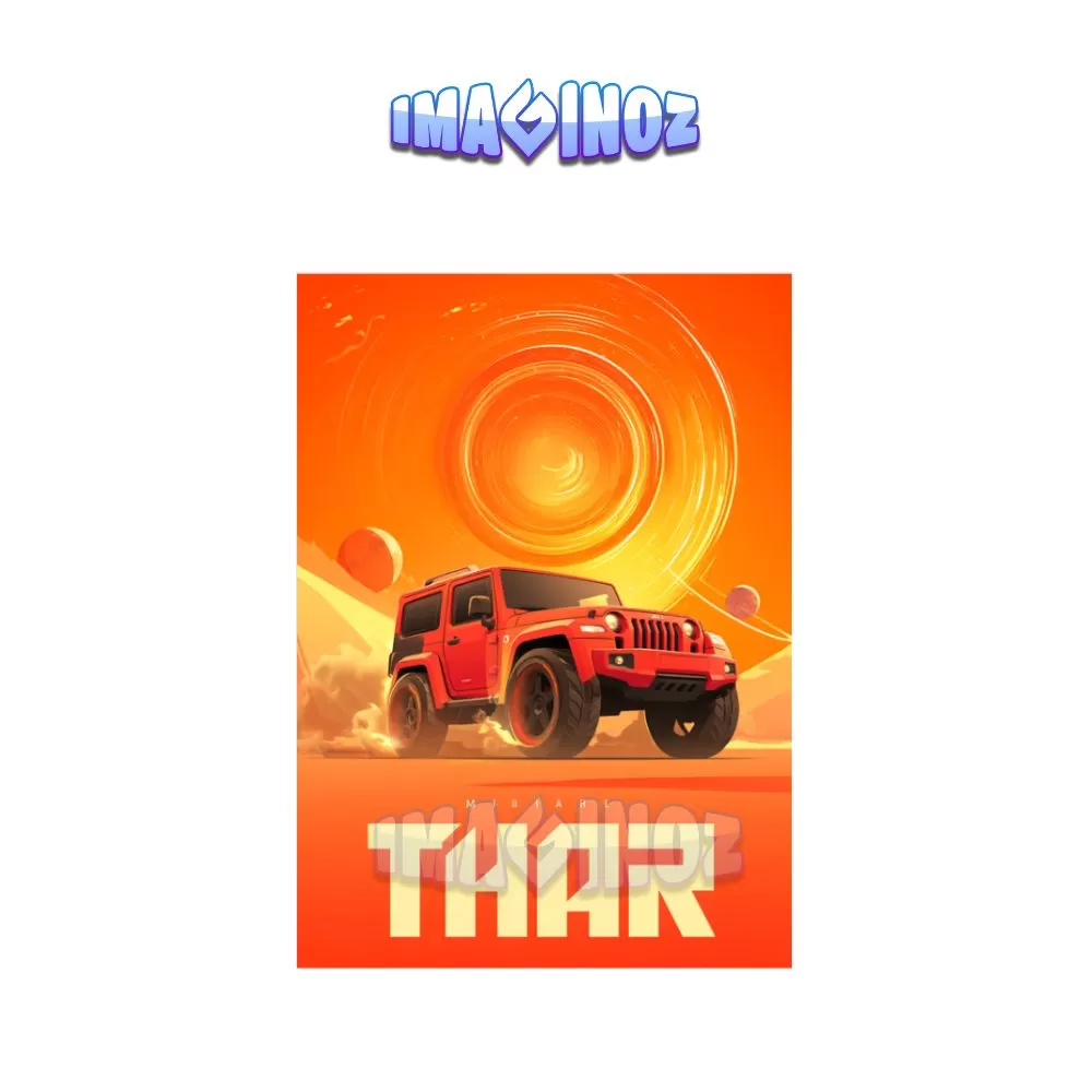 Mahindra Thar Cosmic Desert Poster A4